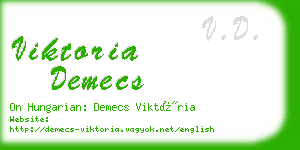 viktoria demecs business card